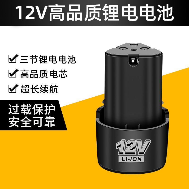 Enchufe directo de 3 baterías de ahorro 12v