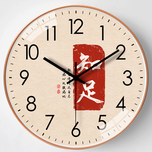 12-inch 30cm New Chinese Style Wall Clock for Living Room, Round Fashion Clock, Chinese Style, Wholesale