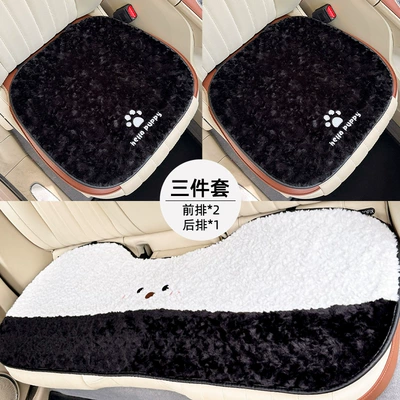 Headrest — Headrest Neck Pillow Cute Puppy - rabbit-fur-puppy-cushion-white-3-piece-set