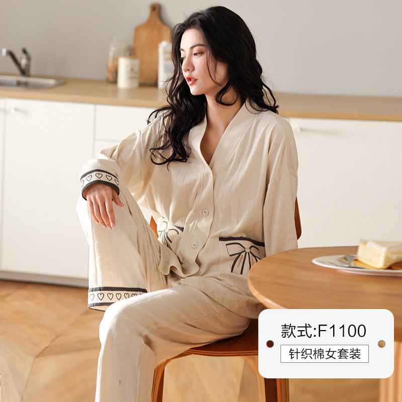 Spring and Autumn Pure Cotton Long-Sleeve Cardigan Pajamas for Women, V-Neck Ladies' Long Pants Loungewear Set, Clearance Sale Special Price