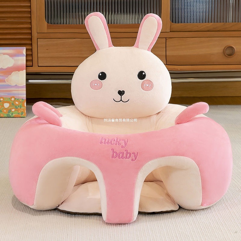 Baby New Learning to Sit Infant Seat Sitting and Standing Sofa Baby Practice Seat Spine Training
