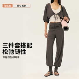 瑜伽服;瑜伽背心;瑜伽长裤
