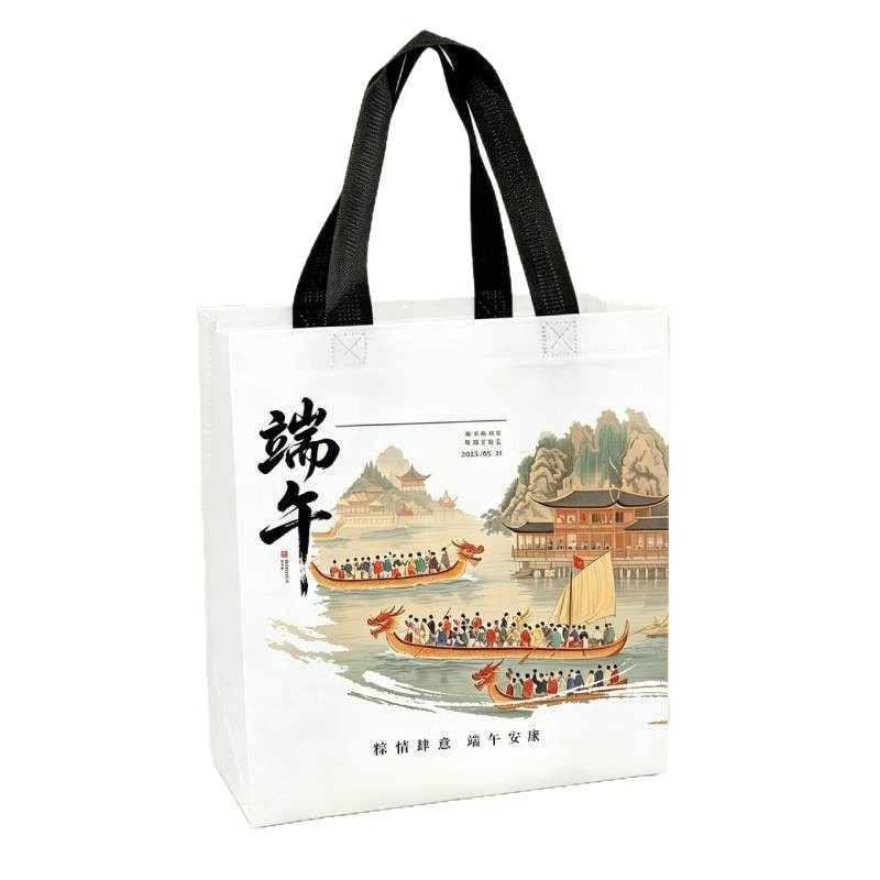 Boat Boat Festival Zongzi huevo no tejido en blanco bolsas de publicidad personalizadas bolsas de publicidad corporativa