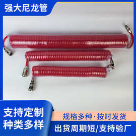 吹尘管吹尘枪气动管弹簧管空压机管气动伸缩管空压机螺旋管