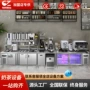 咖啡店全套冷藏冷饮店冷冻柜
