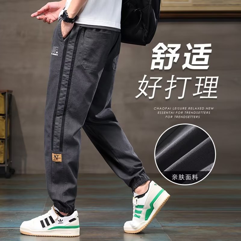 Pantalones casuales, marca de moda de otoño e invierno para hombres, pantalones bonitos, pantalones largos de Harlan de mezclilla de nuevo estilo, marea de gran tamaño para hombres