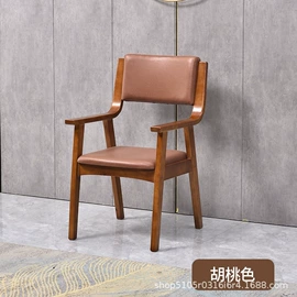 围椅;桌类、茶几;休闲椅/凳