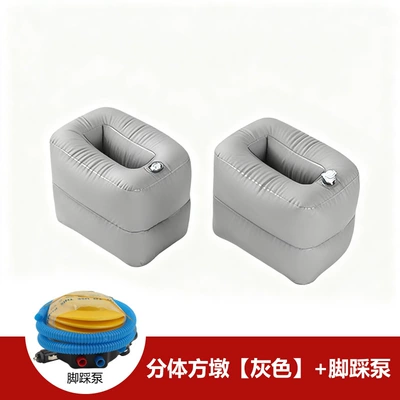 Other Automotive Interior Supplies | Car - split-square-pier-grey-2-pieces-foot-pump