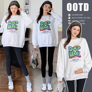 Real Shot in stock Spring and Autumn Maternity Clothes Printing Craft Loose Cartoon Sweatshirt for Pregnant Women Loose Top for Pregnant Women
