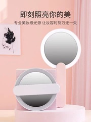 5ZV7批發智能led手持鏡子化妝摺疊帶燈隨身便攜式小巧圓形迷你補