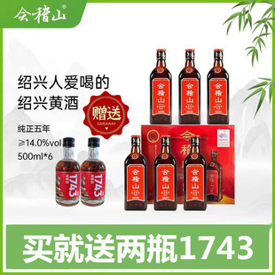 ����1743��������������B�d�S�ư���ͻ����ƿ�b500ml*6ƿɽ�b