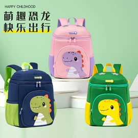 小学书包;幼儿园书包;中大学生书包