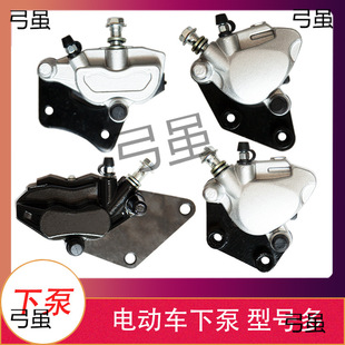 늄�܇ǰ����x���ɸ��bͨ���±÷ֱ��Ħ�x܇�±��ƿ܇�̈́x���Q