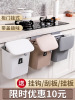 kitchen Trash Wall mounted household With cover suspension wastepaper basket originality a living room garbage Storage bucket Cabinet doors