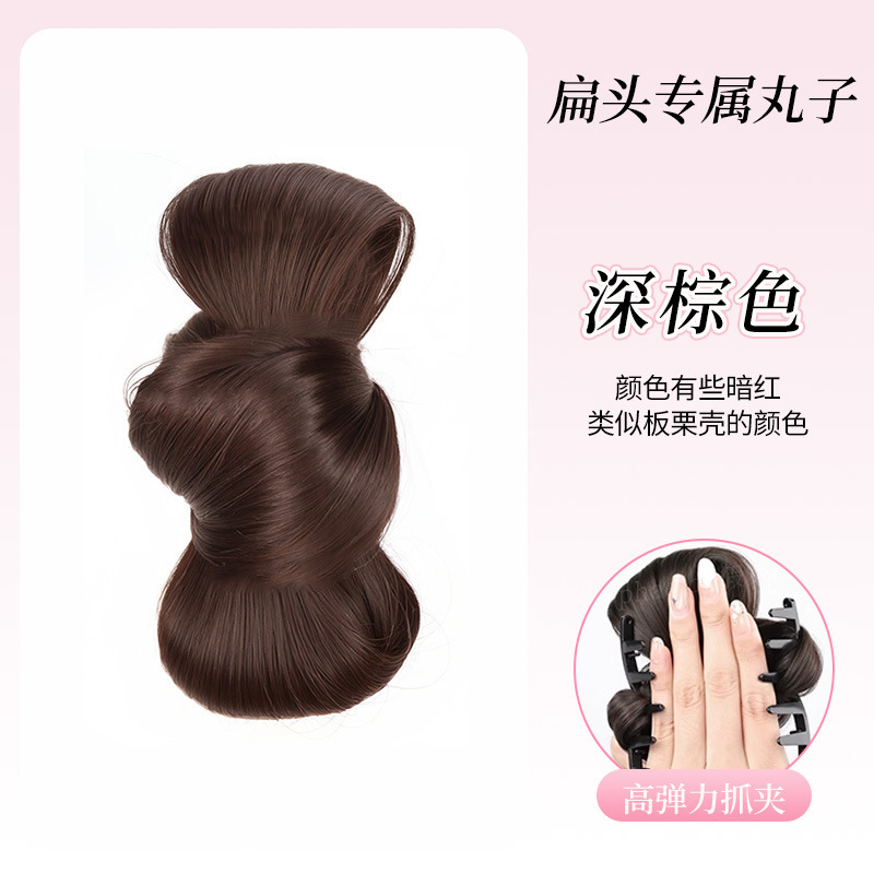 Peluca de cabeza de bola, clip de agarre perezoso femenino, cabeza de capullo, cabeza plana, bolsa de pelo de disco exclusiva, peluca en la parte posterior de la cabeza, lazo para el cabello