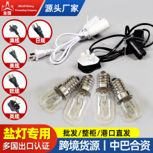 �}���ß������݇�����ҎӢ��Ҏ��Ҏ���{��E14�_�P���DIY̨��E12