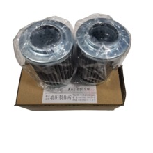 �N�� �ձ�����MASUDA  Һ���Cе �Vо F-08,250U-60U AN ����