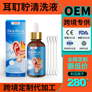 羳ƶζҺY¶ϴAMAZEOEMNƴӹ