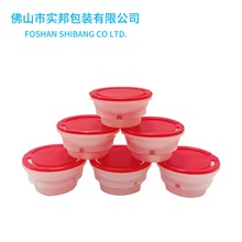 ����32mm��ɫ�C�������w�A����s�w�����z�w�R���F�;��w��Ͱ��