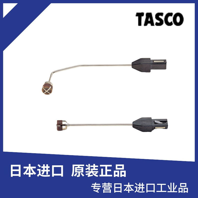 日本TASCO温度计TA410-110用表面高温探头500度TA410-11 TA410-13