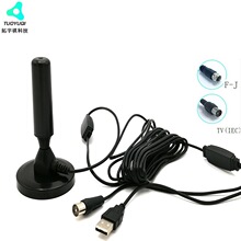 �羳 �쾀 dtmb/hdtv/DVB-T2�쾀 �҃ȸ��唵���ҕ���沨�쾀