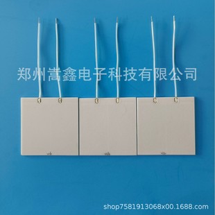 Ceramic heating element 5050 regular heating element alumina heating element