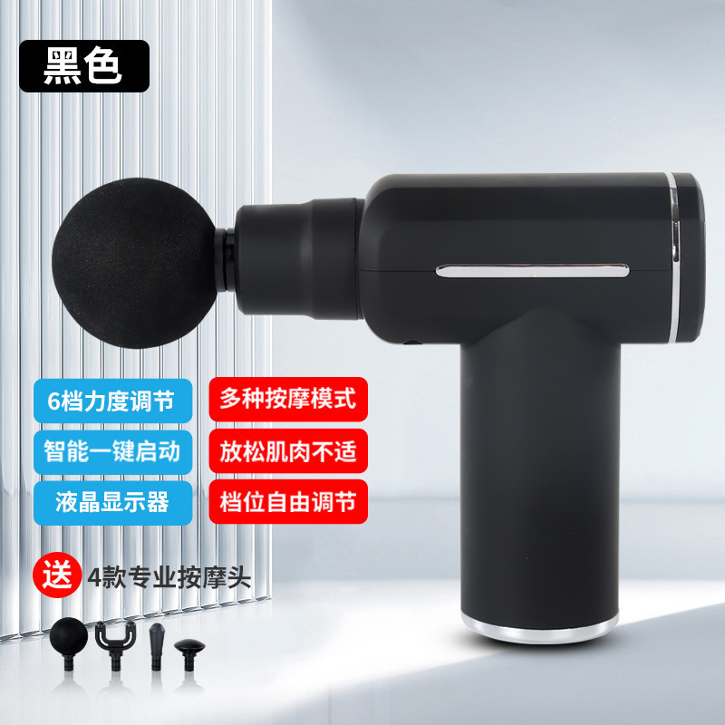 新しいポケットタイプ MINI ミニ筋膜銃ヘルスケア機器小規模筋肉ポータブル振動マッサージ銃マッサージャー|undefined
