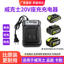 �m�������ʿ20v늳س���������늳س����279늳�ͨ�ó����