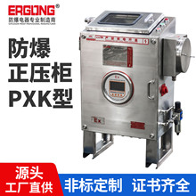 PXKϵзͷ늚ƙP䓷늚늙