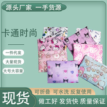 �F؛��ͨ�ձ��F؛��̖����ُ����r�б�y�I���ռ{����������n��