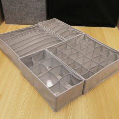 下着ケース4点セットの薄い灰色下着ケース24点靴下ケース