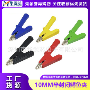 4MM�㽶�^��׼��~�_��10mm����]����^���{�~�A�yԇ�A