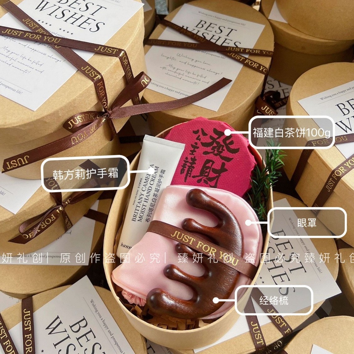 Regalos prácticos para los empleados y clientes, nuevos regalos de salón de belleza para la apertura de la industria de belleza