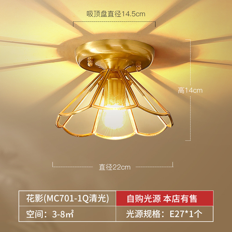 [Selección estricta] lámpara de pasillo de cobre estrella americana en el balcón de entrada lámpara de techo lujosa luz roja