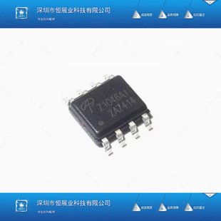ȫ�� AOZ1046AI Z1046AI �NƬSOP8 MOS��Ч���� Z1046A1 оƬ