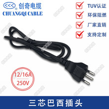 SֱNֶ֧ưƷβ~^BӾԴ12A/16A