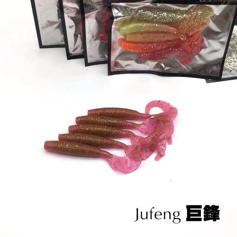 Soft Worms Fishing Lure Soft Baits Fresh Water Bass Swimbait Tackle Gear