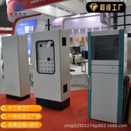 其他机床附件;换热制冷空调;配电柜