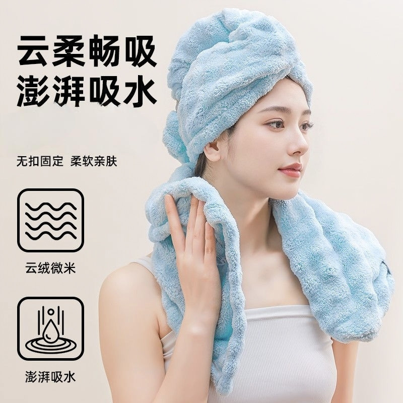 加厚干发帽超强吸水速干洗头巾7A抗菌快干洗头发帽干发毛巾浴帽
