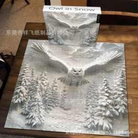 temu新款创意耐力烧脑挑战拼图雪中猫头鹰拼图1000片成人益智