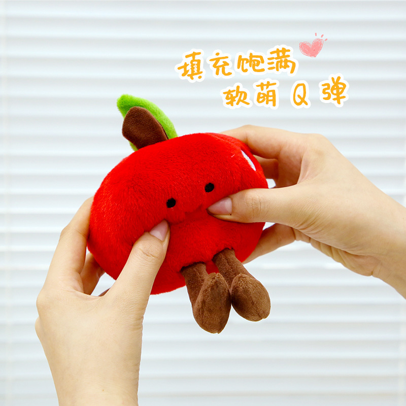 かわいいシミュレーションフルーツイチゴぬいぐるみぬいぐるみぬいぐるみクリエイティブ抱き枕クッション誕生日プレゼント|undefined