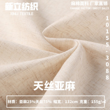 3088��˿���鲼�ϲ�ƥ ����ȹ�Ӹ߼����������������� ���鲼��