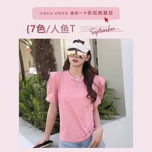 奕薇夏季新款人鱼T显瘦版型精致U型领口七色可选女休闲T恤