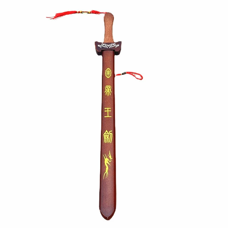 Toy, travel sword for boys, wholesale