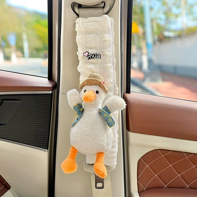 Seat belt shoulder pad Anti-Stranglehold Cartoon, Cute Car Interior - come-on-duck-puff-shoulder-pads-30cm-single-no-specifications