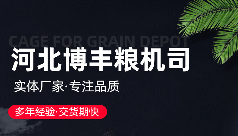 详情页_01.jpg