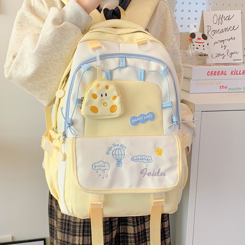 Mochila de estudiante de secundaria de alto valor, color de contraste, hermosa mochila nueva y versátil, mochila de estilo universitario de gran capacidad