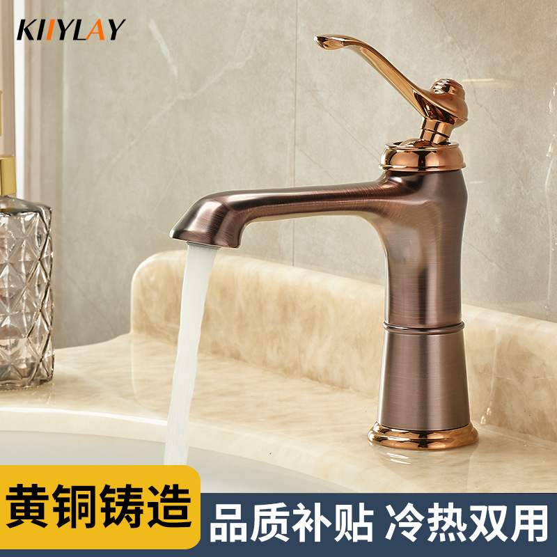 European-style antique faucet ORB hot and cold all copper washbasin bathroom basin retro faucet pure copper single hole