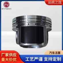 1GFE-VVTI�����Ͻ�������13101-70110,13101-70120