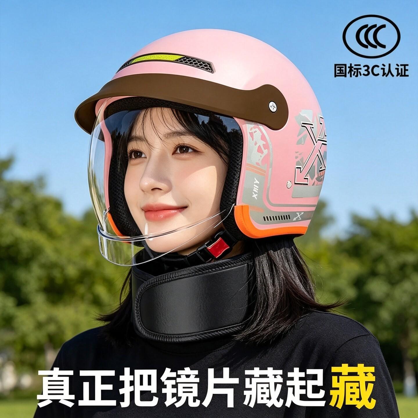 New autumn/winter unisex 3C certified motorcycle half helmets with retractable visors, suitable for electric scooters